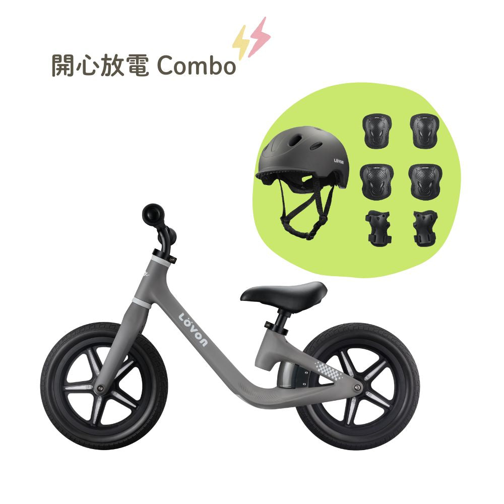 【LOVON】KIVO 開心放電COMBO(平衡車+安全帽+護具)