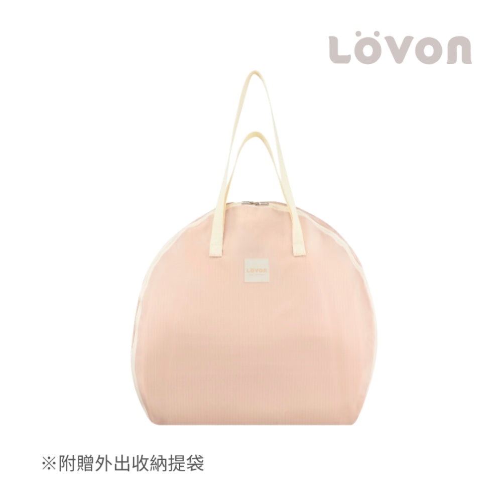 【LOVON】RÜYA 折疊式攜帶床中床 兩色