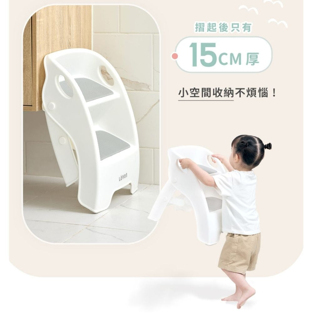 LOVON 多功能摺疊階梯凳