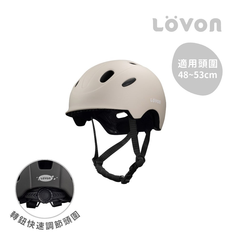 【LOVON】KIVO 兒童平衡/滑步車安全帽 兩色