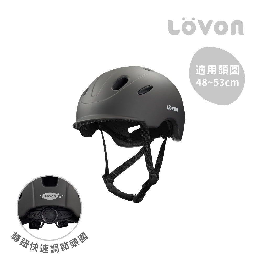 【LOVON】KIVO 兒童平衡/滑步車安全帽 兩色