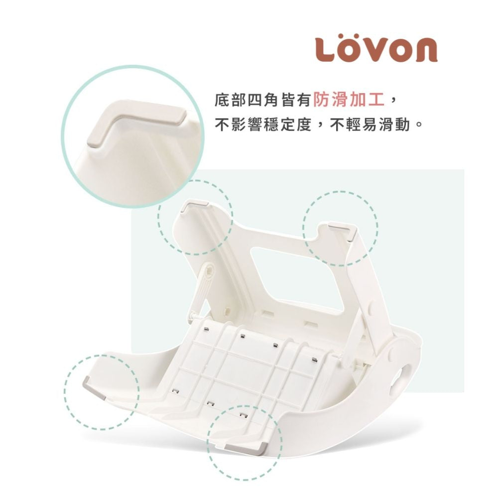 LOVON 多功能摺疊階梯凳
