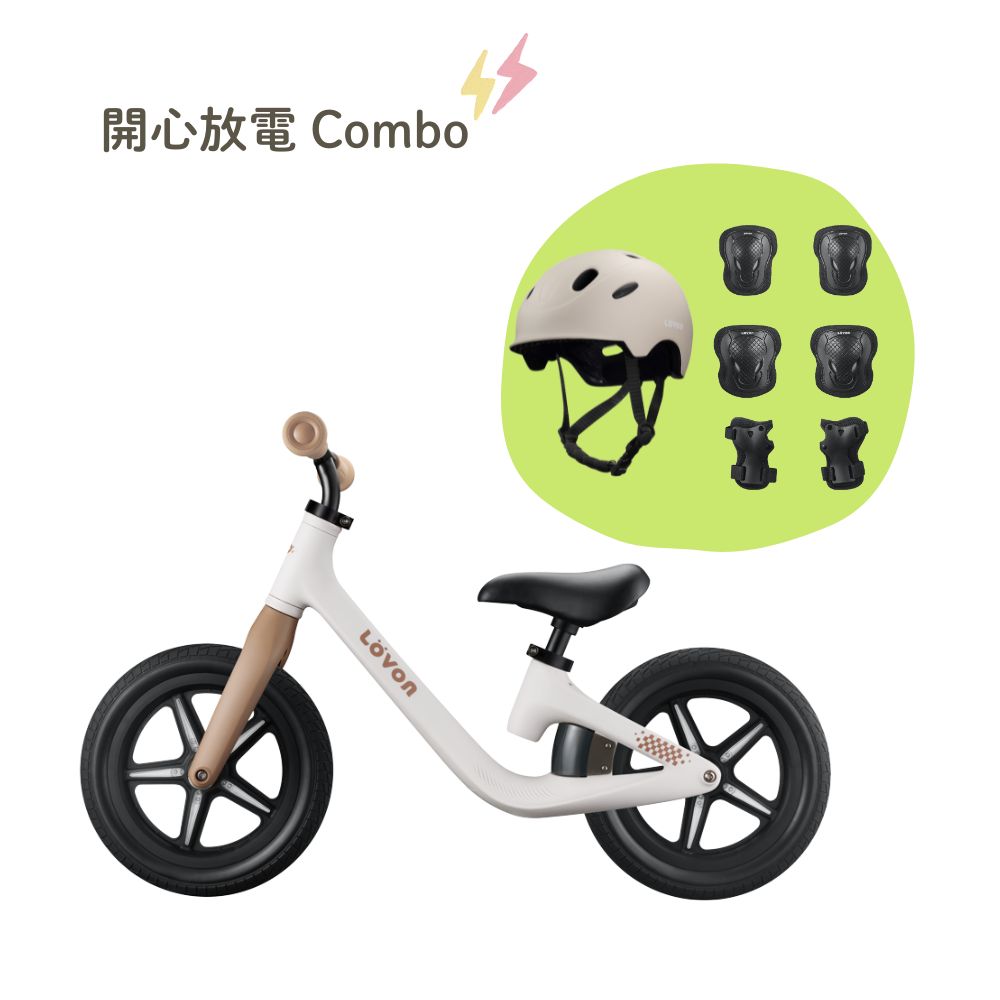 【LOVON】KIVO 開心放電COMBO(平衡車+安全帽+護具)